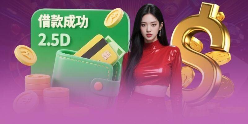 Xác nhận lại thao tác rút tiền R88